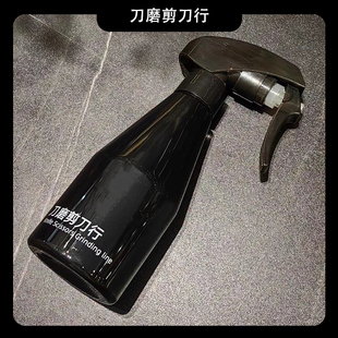 刀磨定制水壶 超雾状无水滴 发型师剪发喷壶美妆加湿喷雾浇花神器