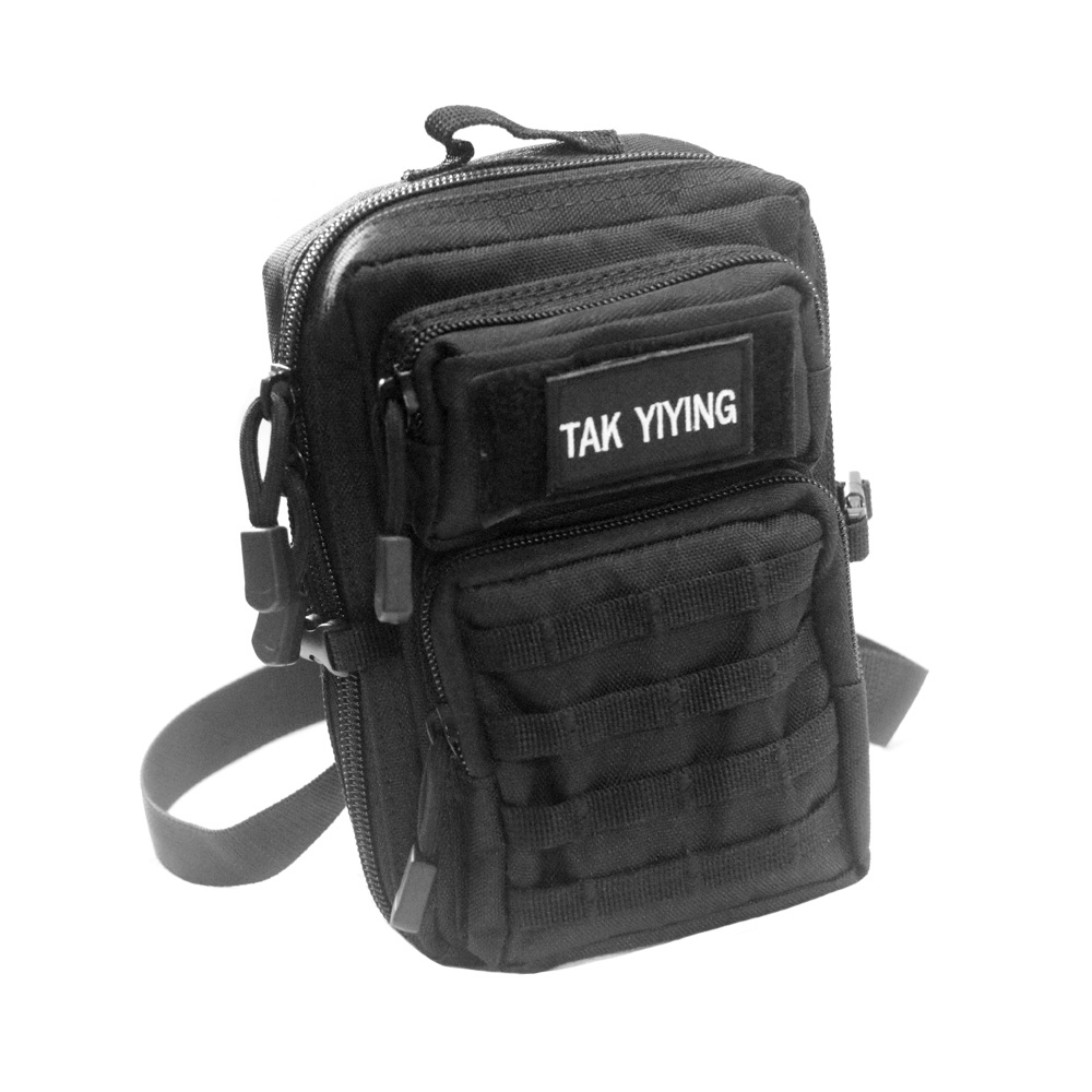 7寸腰包男多功能户外手机套