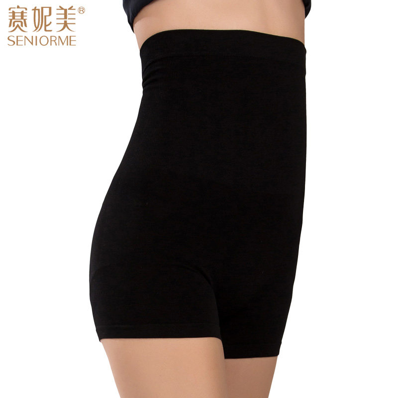 body amincissant simple en soie Ice - Ref 671153 Image 3