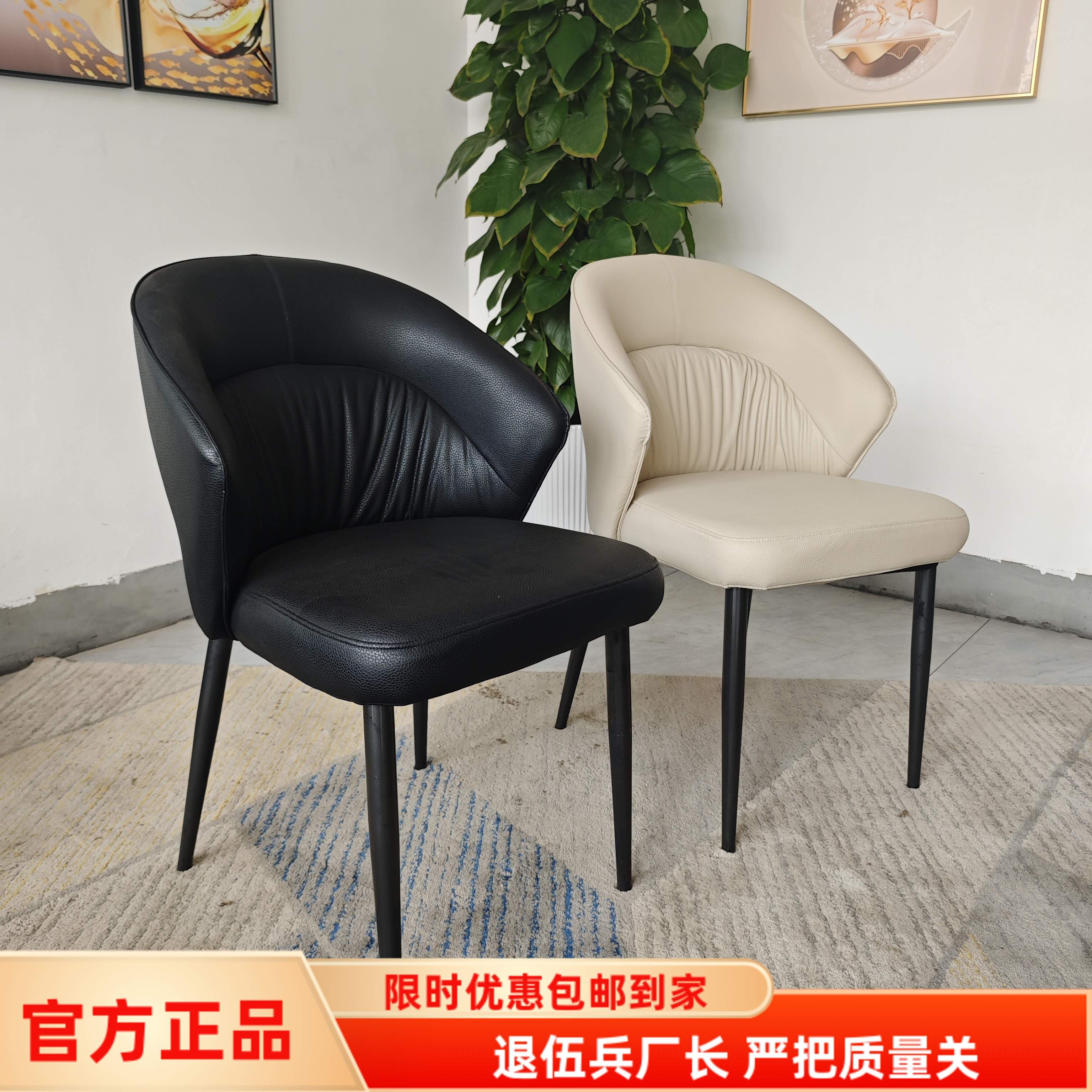 餐椅獨立袋彈簧坐包休閑柔軟沙發(fā)坐感麻將洽談酒店主人喝茶接待椅
