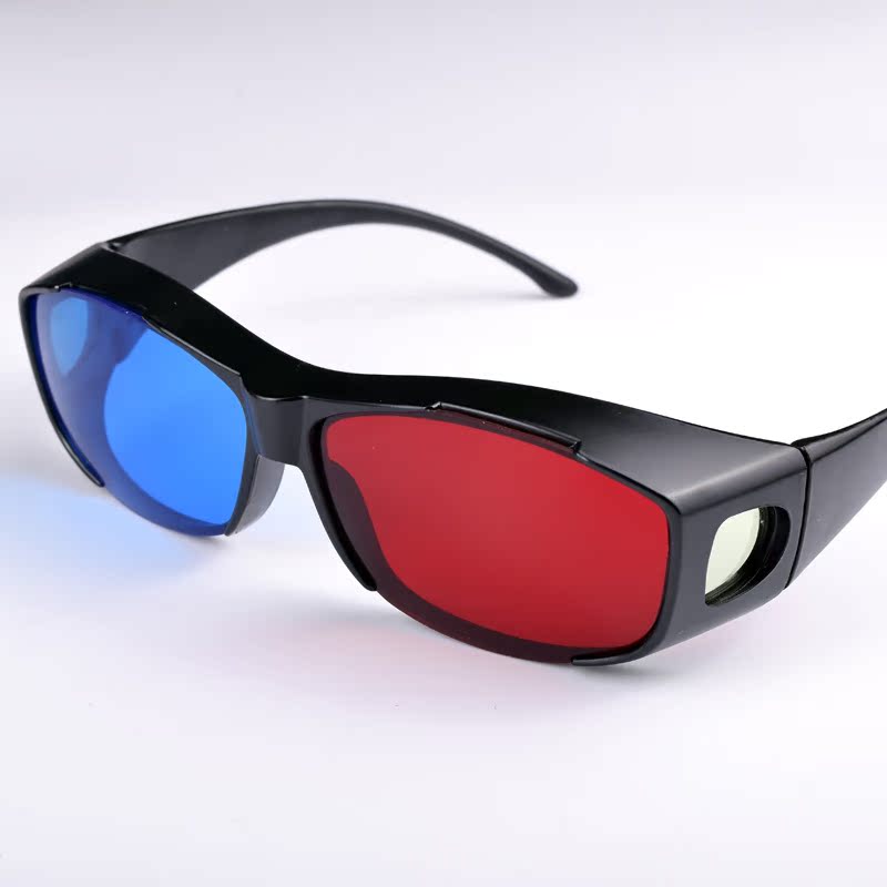 Lunettes 3D - Ref 1239868 Image 4