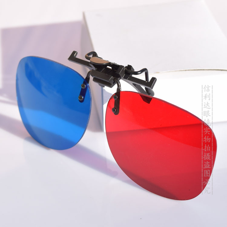 Lunettes 3D - Ref 1237116 Image 2