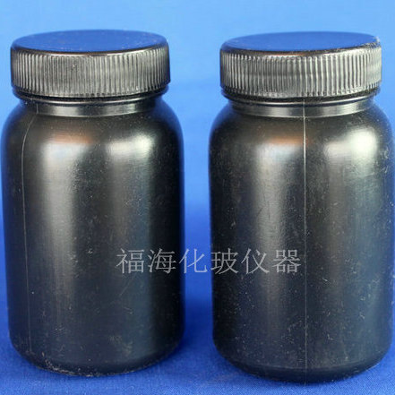 黑色塑料瓶250ml黑色广口瓶 黑色瓶hdpe塑料瓶 黑色样品瓶