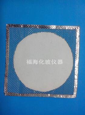 石棉网20*20cm实验耗材石棉网 隔热网 加热垫 烧杯垫