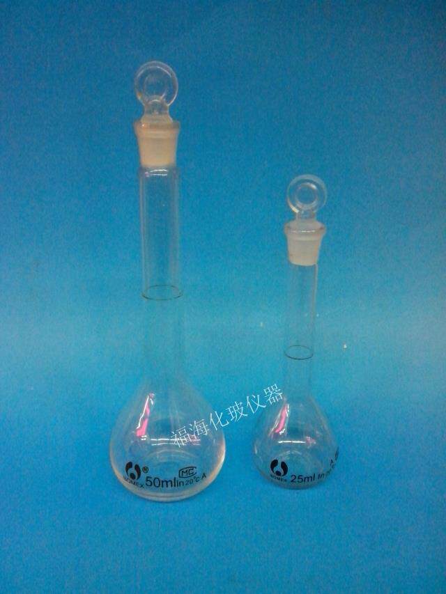 白色容量瓶50ml 无色透明量瓶 玻璃仪器