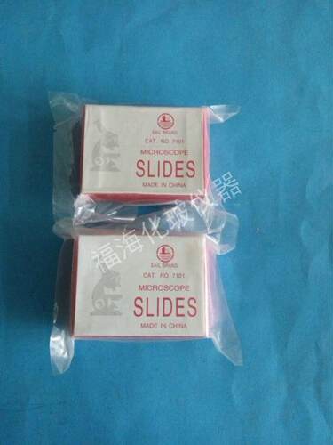 载玻片,帆船牌,玻璃载玻片7101型,显微镜用载玻片 50片/盒