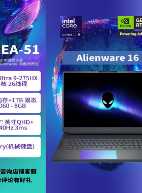 alienware 16 AREA-51 16 AREA-51 AA16250超薄电脑游戏笔记本