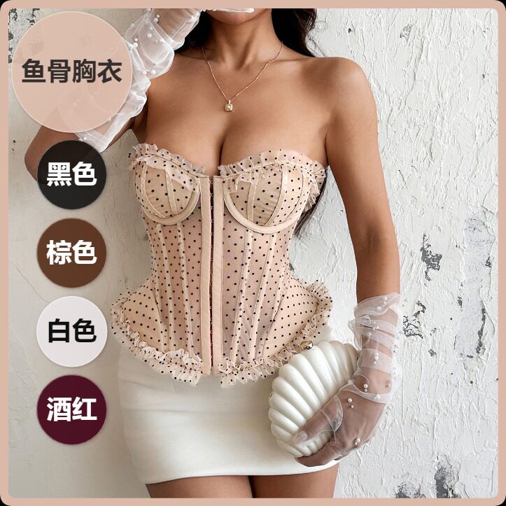 波点蕾丝胸衣女鱼骨钢圈胸垫排扣系绳外穿内搭抹胸上衣
