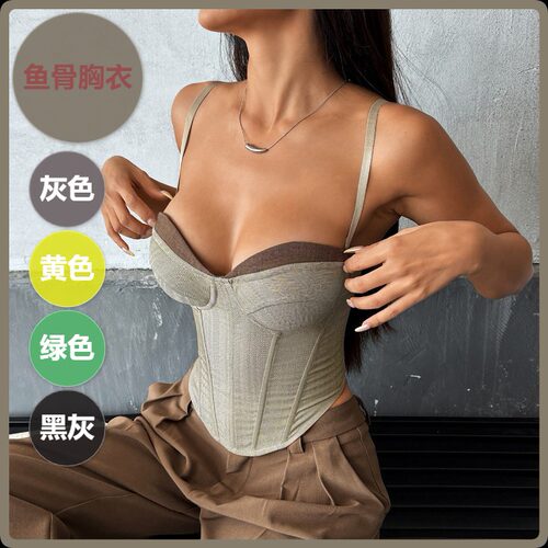 Y2K辣妹撞色鱼骨吊带背心女夏季收腰短款外穿内搭显瘦上衣