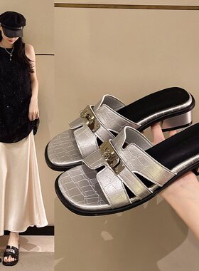 2026春季新款一字拖橡胶粗跟一字拖鞋2026年夏季中跟(3-5cm)PU