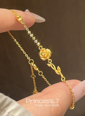 金色馥郁玫瑰花手链轻奢气质高级感手串精致高颜值送女生礼物手饰