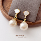 扇形贝壳施家珍珠耳夹无耳洞女新款 高级感小众精致小巧蚊香盘耳坠