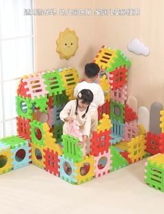 特大型塑料砖块积木玩具八角造景欢乐大积木儿童益智搭拼城堡玩具