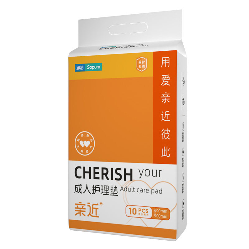 淑洁亲近成人护理垫60*90cm老人尿不湿亲肤老年人专用老人护理垫,洗护清洁剂/卫生巾/纸/香薰,成年人纸尿裤,淘宝优惠券,粉丝福利购,淘宝优惠卷