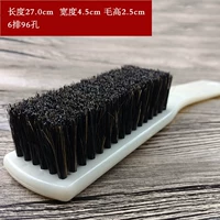 Ультра -ультра -хард жесткие щетинки