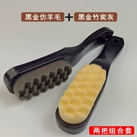 [Комбинация большого черного золота в середине штата] (средняя жесткая+мягкая)