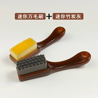 [Мини -выпуклая точка точка средней комбинации] (средняя жесткая+мягкая)