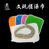 Четки бодхи из грецкого ореха, хлопковое полотенце, ткань для полировки, тканевый мешок, увеличенная толщина