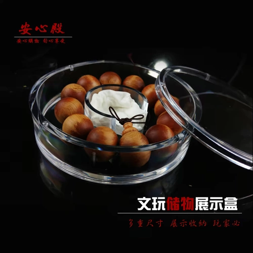 Прозрачный стенд, акриловое ожерелье, ювелирное украшение из нефрита