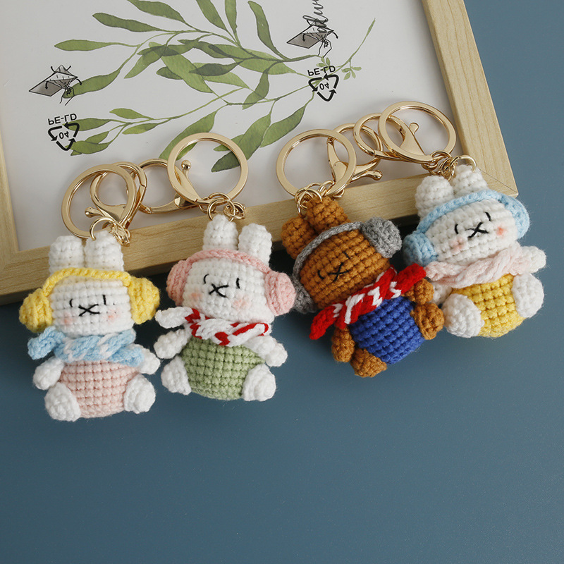 超萌手工编织米菲兔挂饰