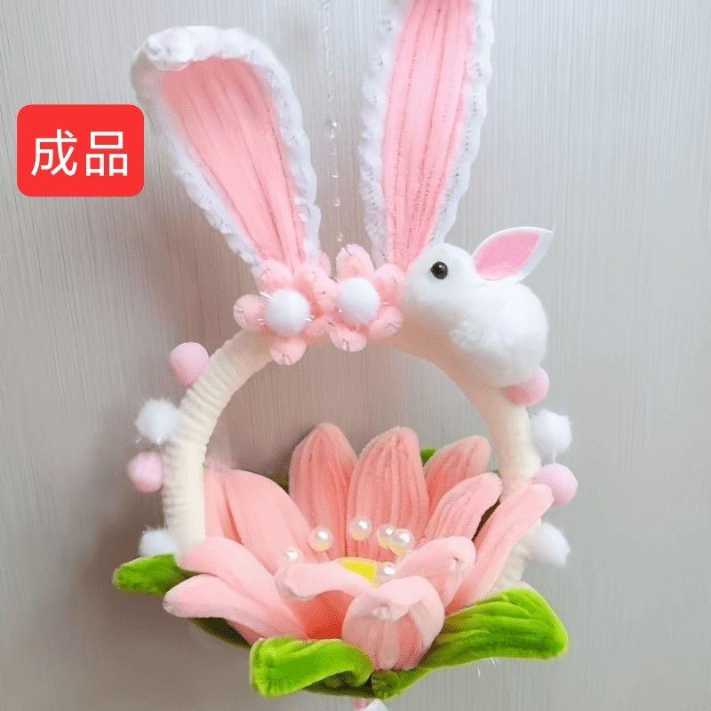 爆款古风中秋元宵兔子莲花灯笼diy扭扭棒制作包儿童手持发光成品