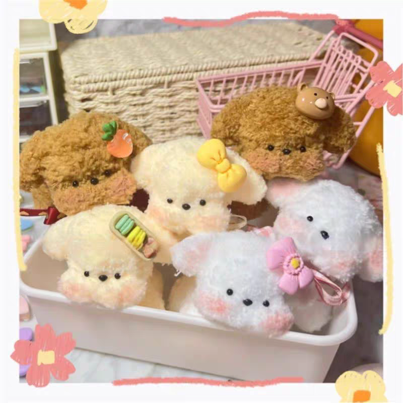 毛绒扭扭棒成品小狗挂件手作玩偶迷你可爱狗狗家族女生diy礼物