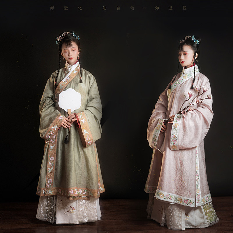 如是观明制汉服谢池大襟长衫