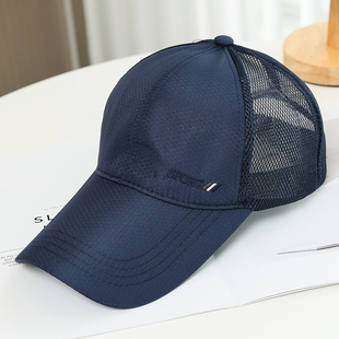 男加长鸭舌帽夏季防晒遮阳帽女透气网帽长舌棒球帽户外速干钓鱼帽