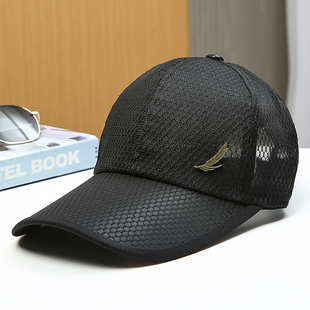 帽子男春夏季加长帽檐防晒透气棒球帽女韩版长舌鸭舌帽休闲遮阳