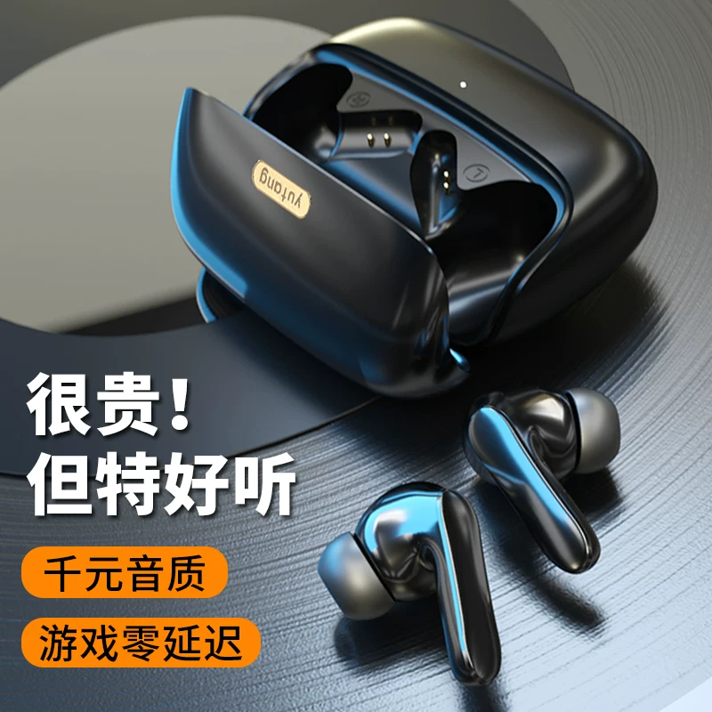 Xiaomi, Apple, Oppo, подлинные совместимые наушники, зарядка мобильного телефона, iPhone 9 Pro, Bluetooth, 10, 9/8, Redmi, 40/50