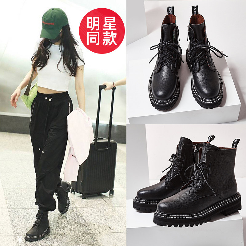 明星同款厚底马丁靴 图片 价格 多少钱 什么值得买