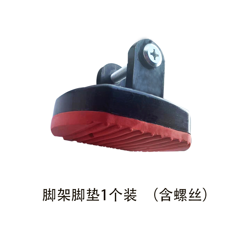 阁楼伸缩楼梯配件脚蹲脚架零件大全楼梯脚蹲脚垫配件