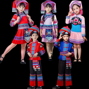 少数民族服装儿童衣服三月三壮族女男女童名族服饰男童苗族演出服