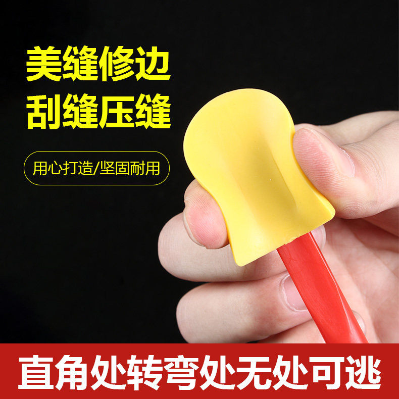 门窗外墙刮胶神器玻璃胶刮胶板铲胶刀阴阳角门窗幕墙门框打胶刮胶,五金/工具,刮刀,淘宝优惠券,粉丝福利购,淘宝优惠卷