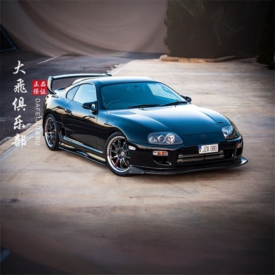 SupraA80MK4改装碳纤维前唇铲