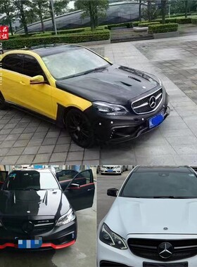 适用于奔驰E级W212碳纤维机盖引擎盖E200E260E300改装E63头盖包围