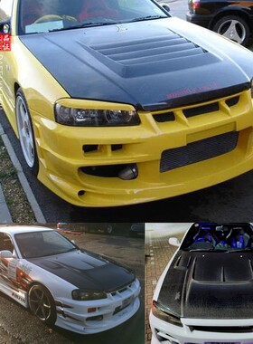 适用于日产R34 Skyline GTT 碳纤维机盖引擎盖改装开孔机头盖包围