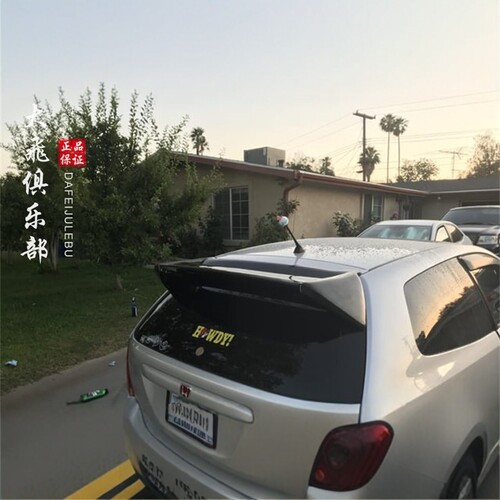 TyperEP3改装碳纤维尾翼小包围
