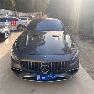 适用于奔驰S级Coupe S65包围 W217干碳纤维机盖引擎盖C217改装 S63