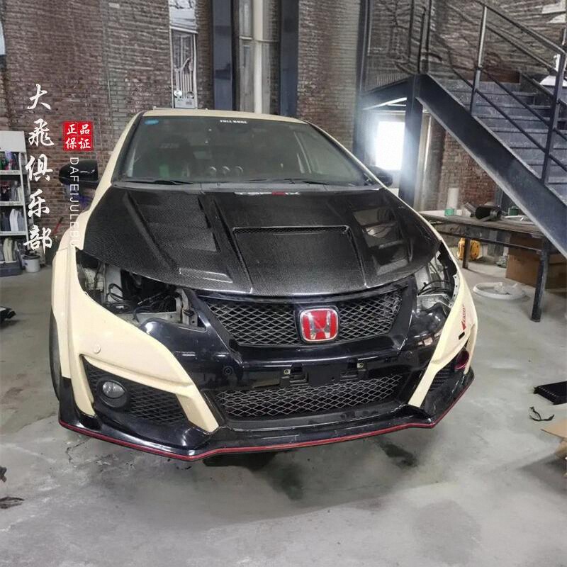 TYPERFK2改装碳纤维机盖大包围