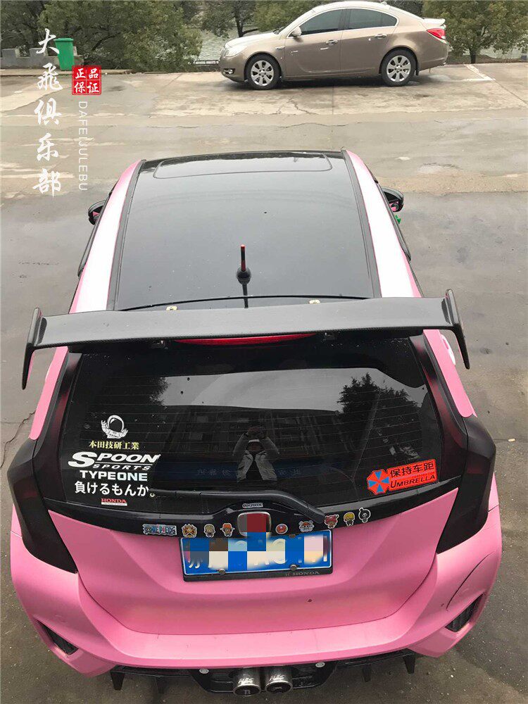apply Honda Flying degree GK5 carbon fibre Tail Top wing FIT Modified track version GT Rear spoiler surroundedin the Car/Articles/Fitting/Refit , Auto Parts and Accessories , Spoiler/Top Wings  category - from Buy2taobao.com to provide professional Taobao agent buy service