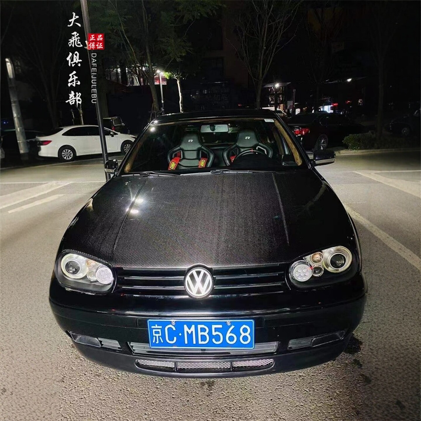 适用于大众Golf高尔夫4碳纤维机盖引擎盖R32 MK4改装头盖大小包围