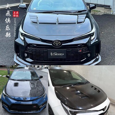 GR卡罗拉Corolla干碳纤维机头盖