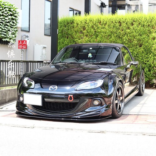 MiataNC3MX5碳纤维前唇小包围