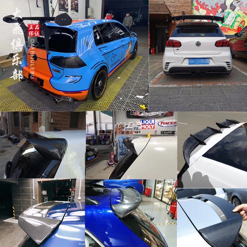 适用大众GOLF高尔夫6GTI碳纤维尾翼R20改装件MK6顶翼后扰流小包围