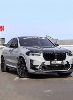 使用宝马后期X3M X4M干碳纤维风口F97 F98改装雾灯风口风刀小包围