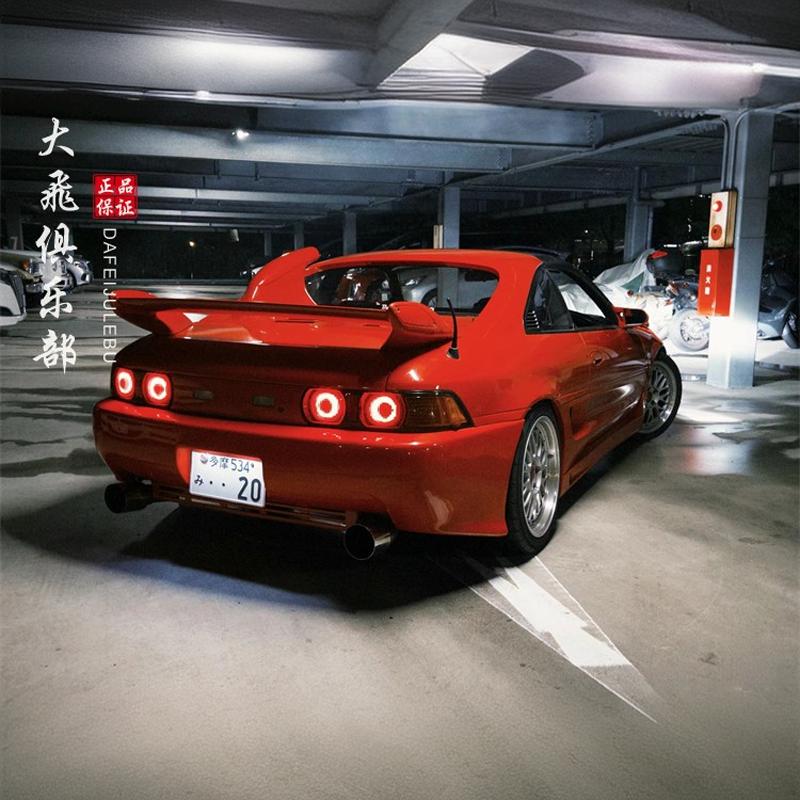 MR2SW20碳纤维后扰流尾翼小包围