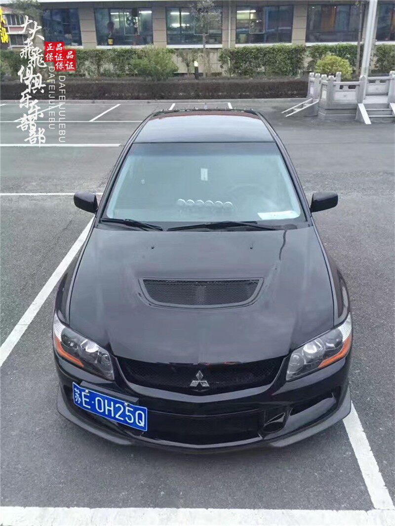 三菱Evolution89碳纤维前唇铲