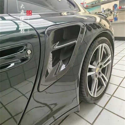 911997Carreraturbo碳纤风口