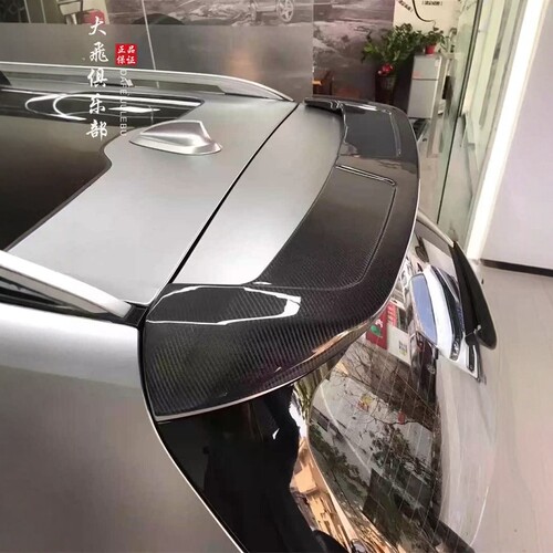X7G07改装干碳纤维尾翼顶翼包围